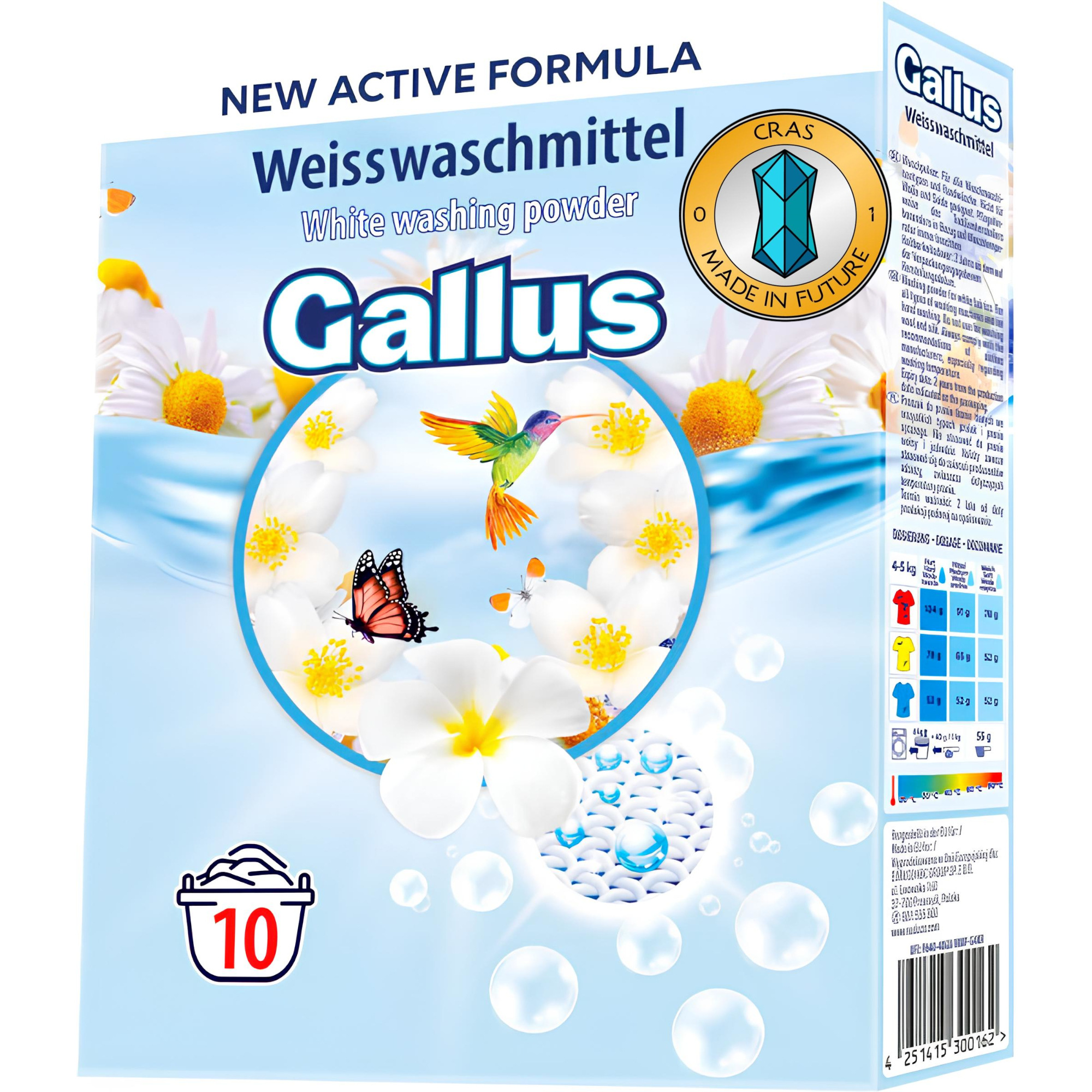 Порошок для білих речей Gallus - Weisswaschmittel, 0.65 кг